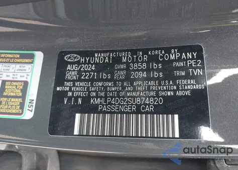 2025 Hyundai Elantra Limited из США, поврежденный, VIN KMHLP4DG2SU874820